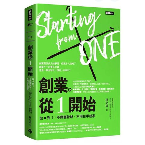 tw-11134207-81zto-mgdwcoyfoa2wd6