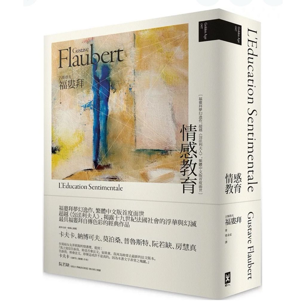 tw-11134207-81ztj-mgdzdhf545xk91