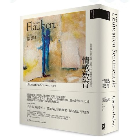 tw-11134207-81ztj-mgdzdhf545xk91