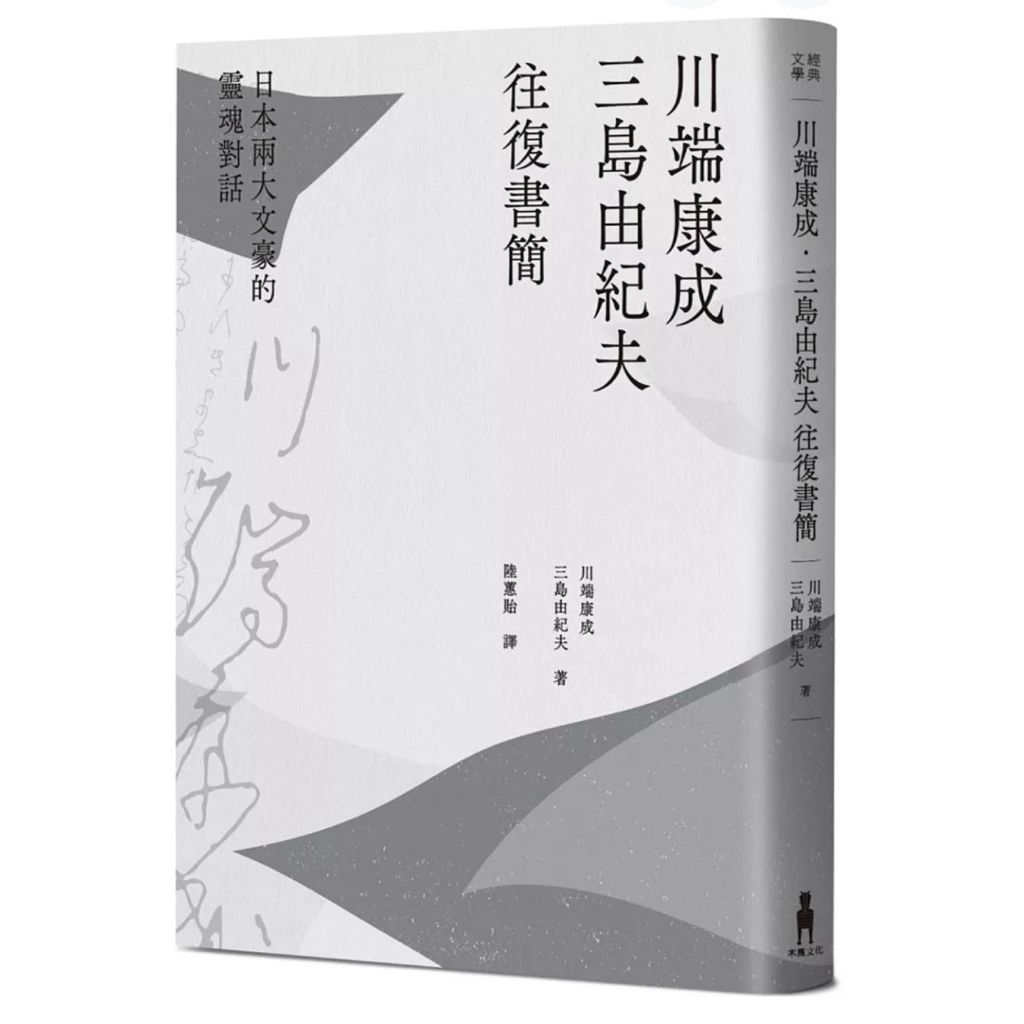 tw-11134207-81ztn-mgdzkwnd5sek71