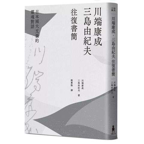 tw-11134207-81ztn-mgdzkwnd5sek71