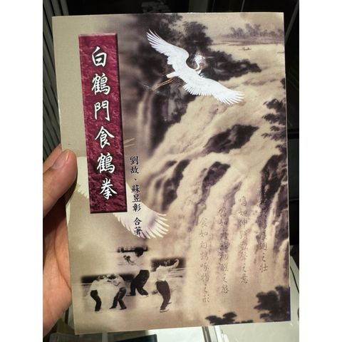 tw-11134207-81ztp-mgdyw79dc3yncb