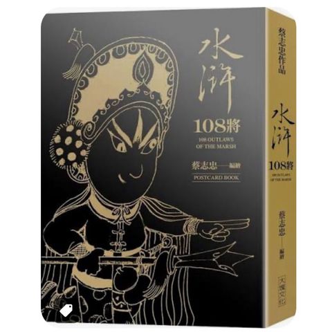 tw-11134207-81zte-mgekjcprygp9c3