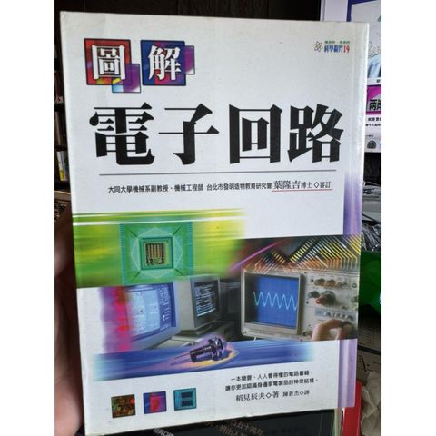 tw-11134207-81ztm-mgepbarhylu6df