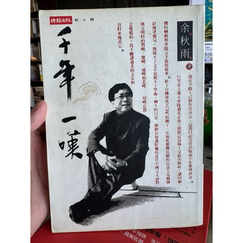 tw-11134207-81ztl-mgeppjjomxov6e