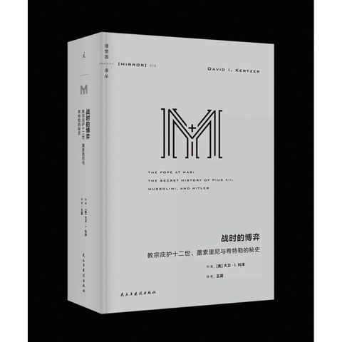 tw-11134207-81ztm-mgev3k69u70r44