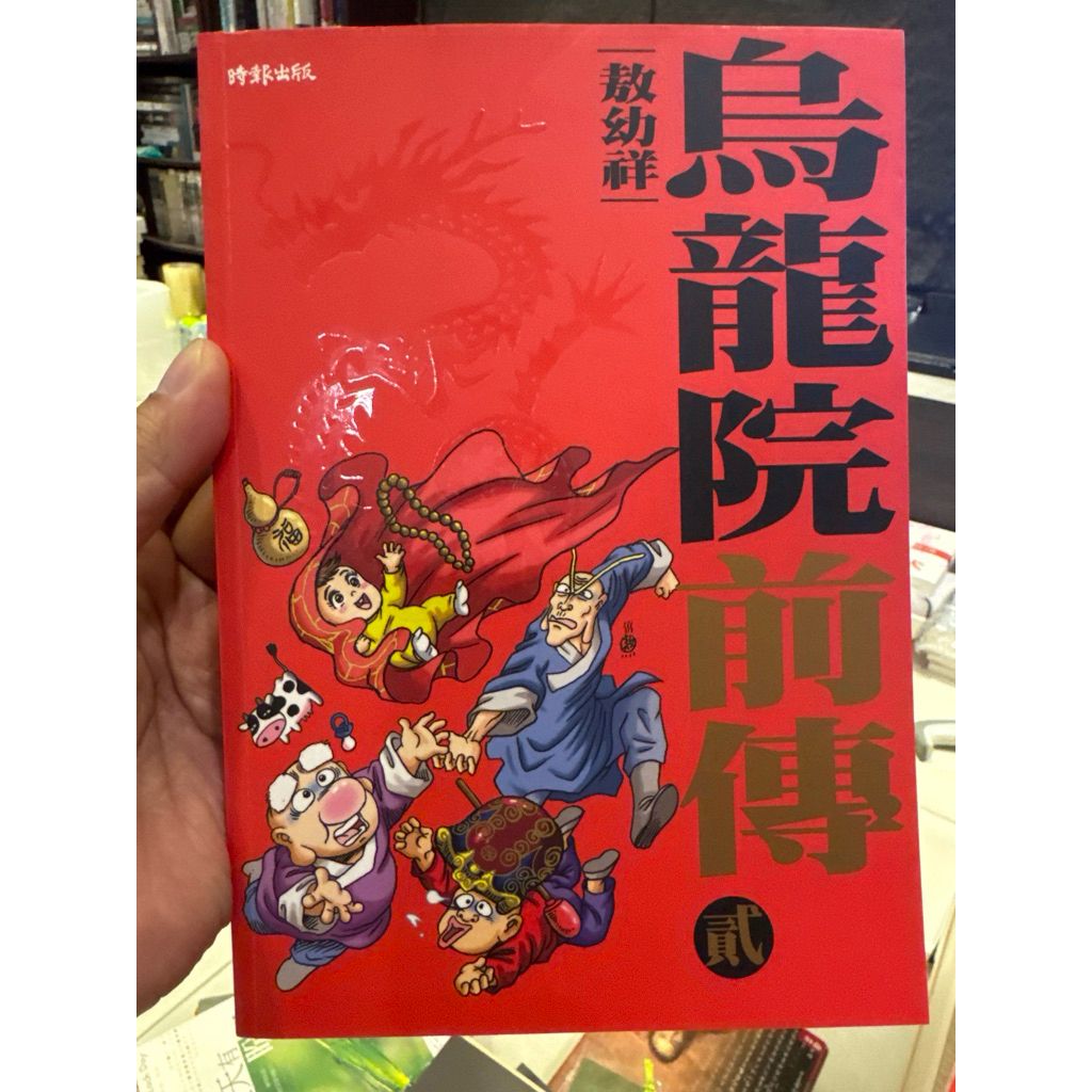 tw-11134207-81ztd-mgfamig55mvj95