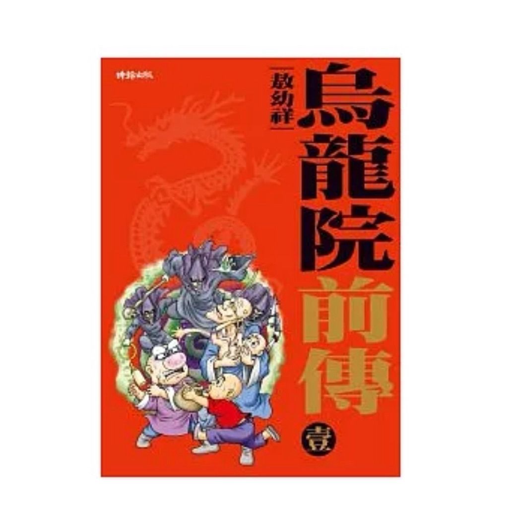 tw-11134207-81ztn-mgfalik61gjz67