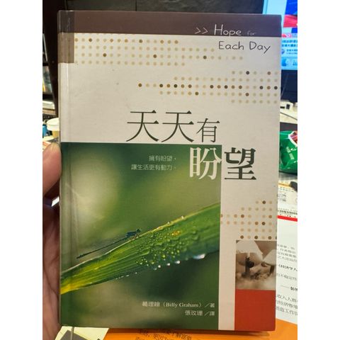 tw-11134207-81zto-mgfatttccf7s3f