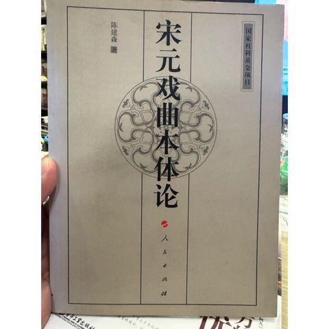 tw-11134207-81zte-mgfci80kzr49bc