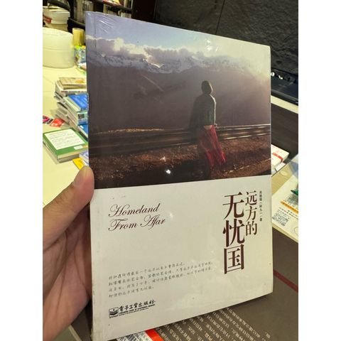 tw-11134207-81zti-mgfclxq97jm25d