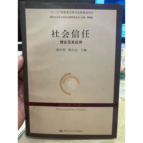 tw-11134207-81ztc-mgfcrht7a617eb