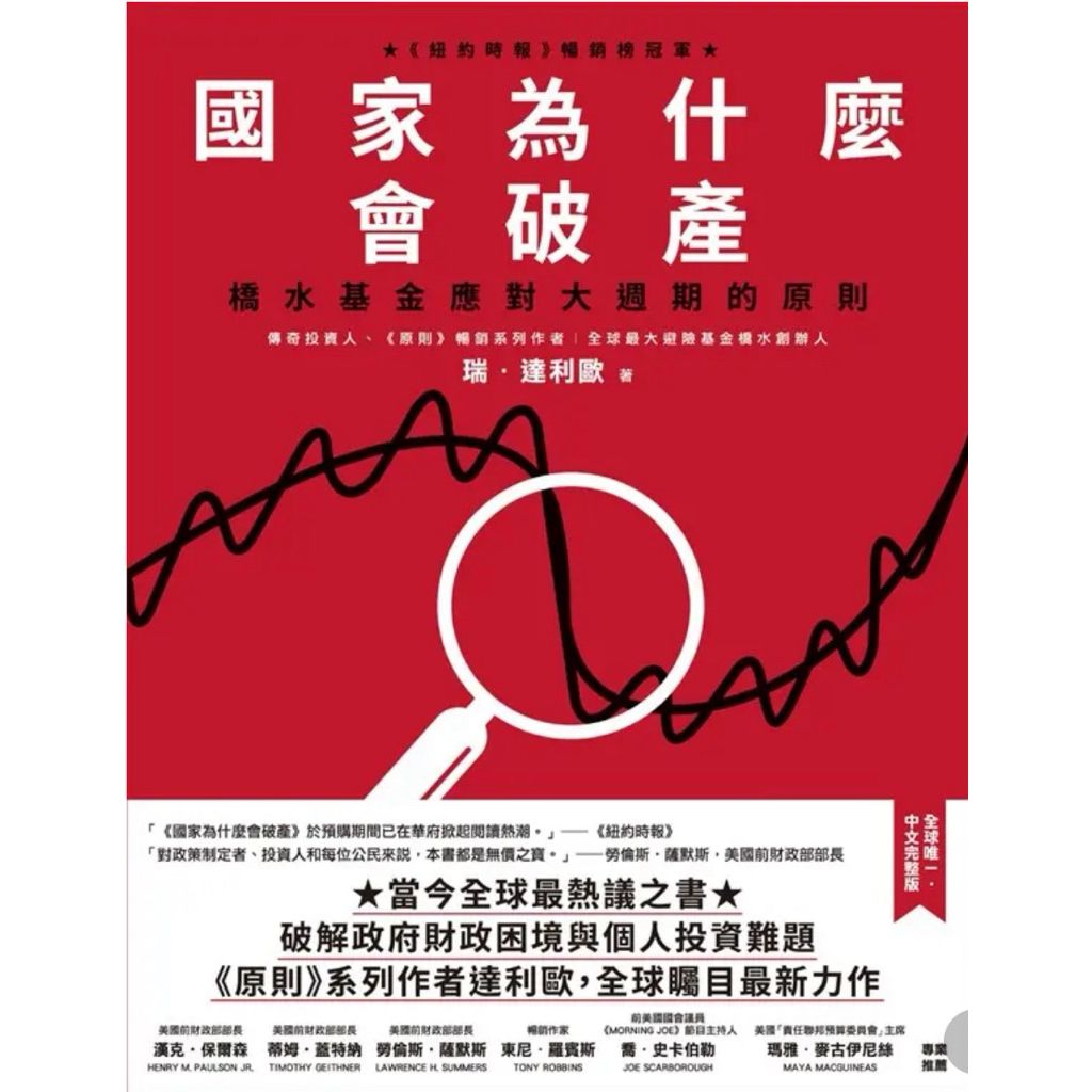 tw-11134207-81ztd-mgixqj52407j05