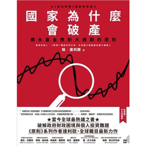 tw-11134207-81ztd-mgixqj52407j05