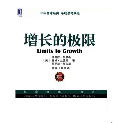 tw-11134207-81zto-mgj3hmg7rqx8ab