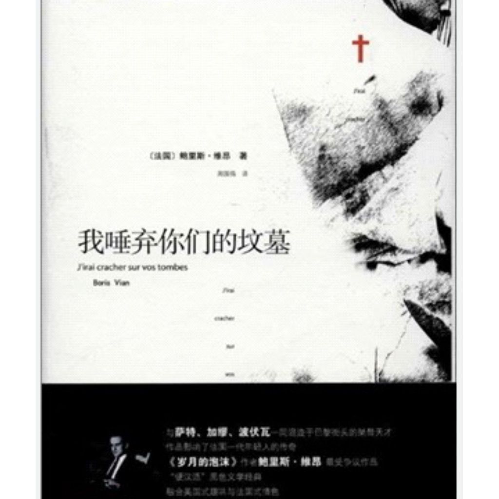 tw-11134207-81zte-mgj3nfbbn0967a