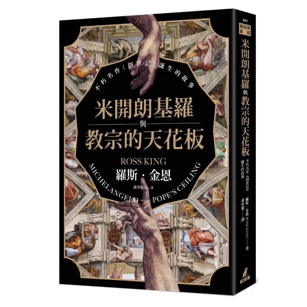 tw-11134207-81zte-mgj6hpdgyvih03