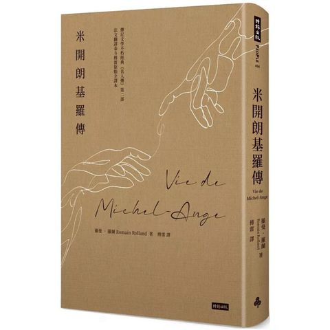 tw-11134207-81zto-mgj6d3ikdbm250