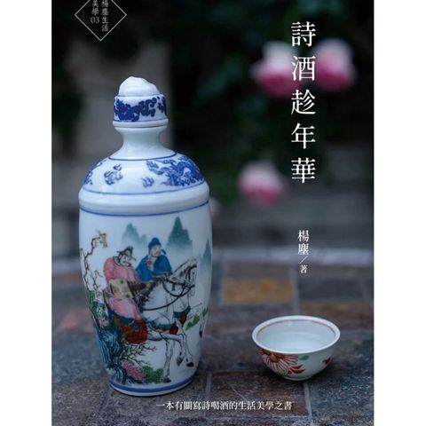 tw-11134207-81zti-mgj64ihuxx54cc