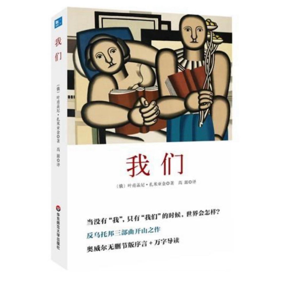 tw-11134207-81ztf-mgj58jey23gpde