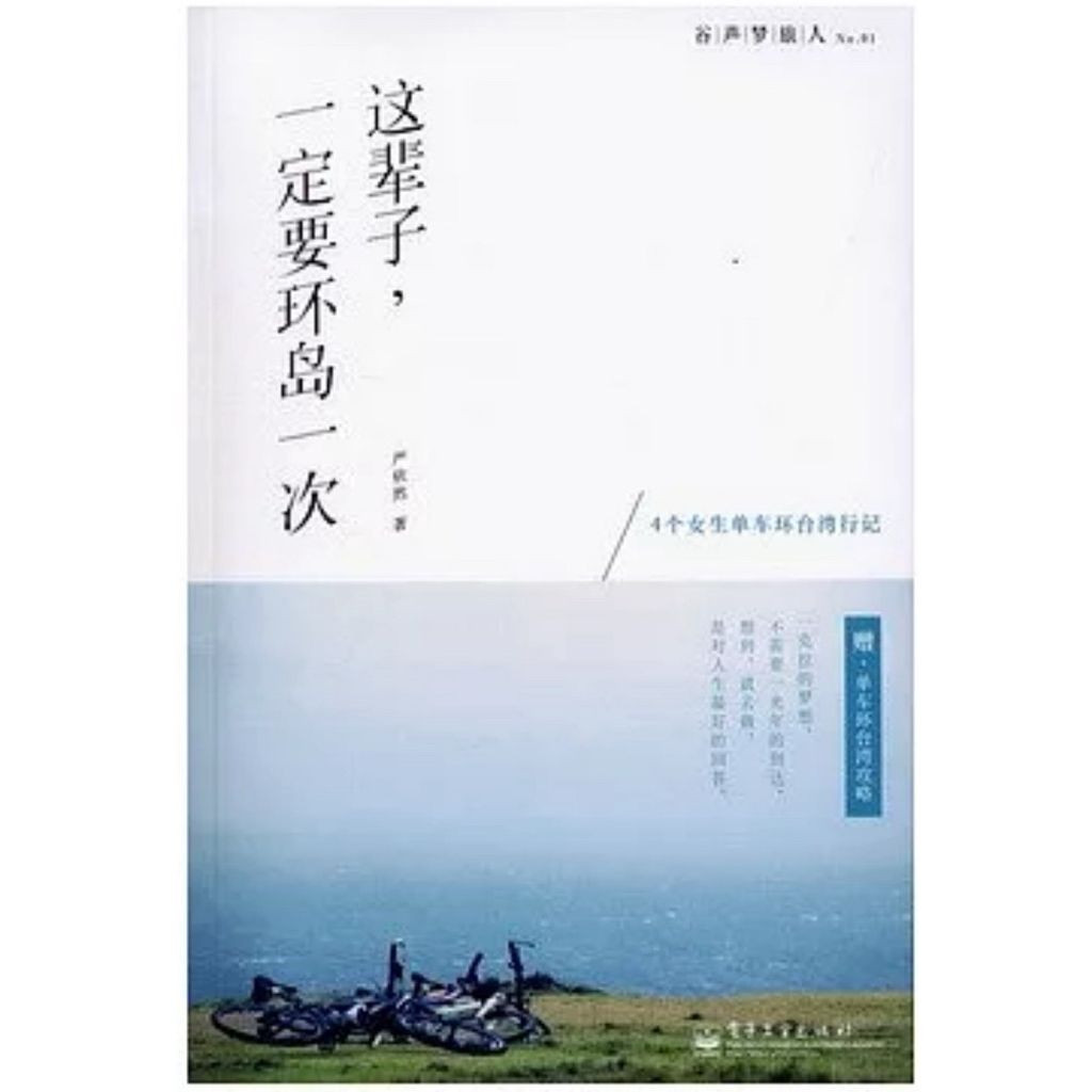 tw-11134207-81ztg-mgj7lvu2slxn39