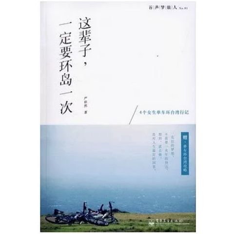 tw-11134207-81ztg-mgj7lvu2slxn39