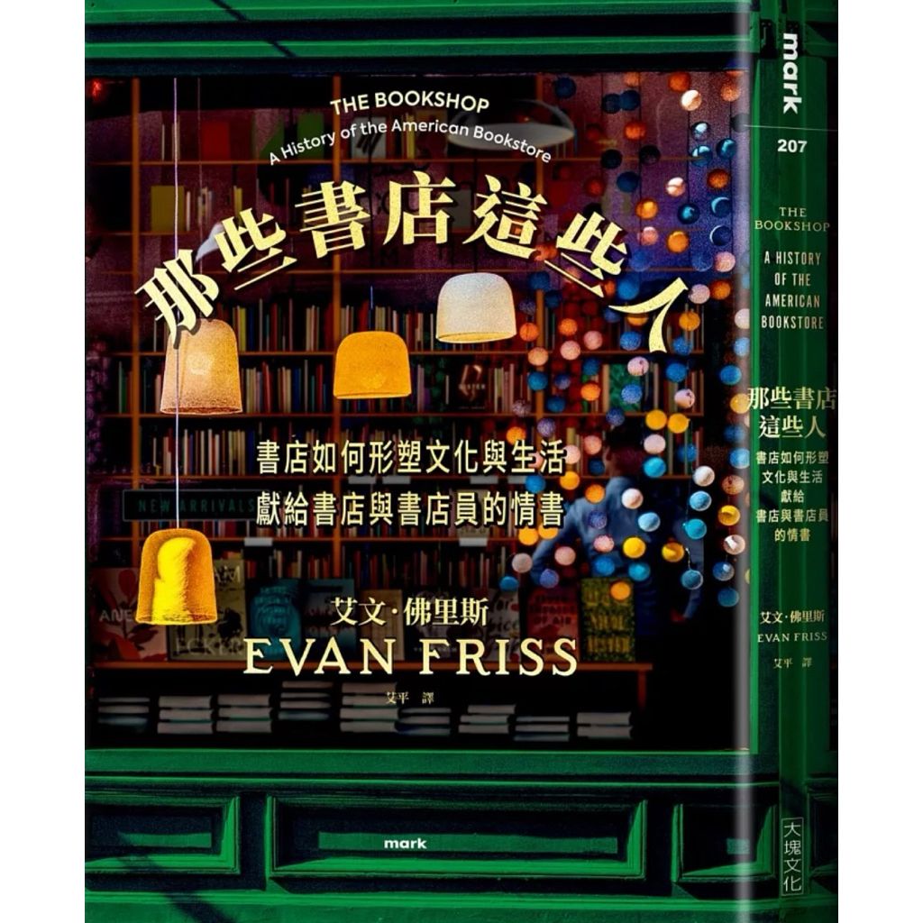 tw-11134207-81ztf-mgj79f1fdogd20