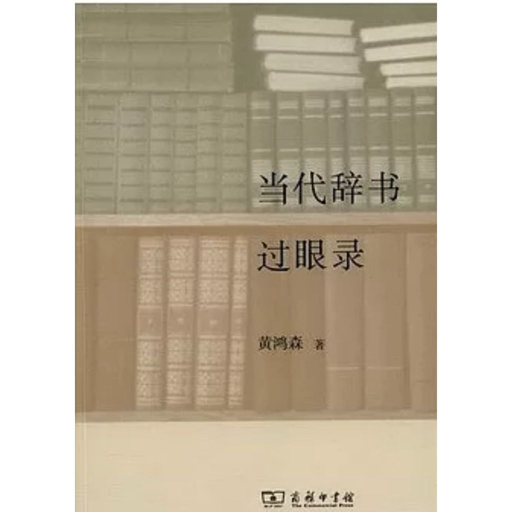 tw-11134207-81zti-mgj7fyxzwb9kb5