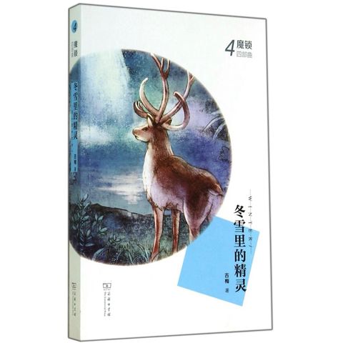 tw-11134207-81ztd-mgkj0btpxq898f