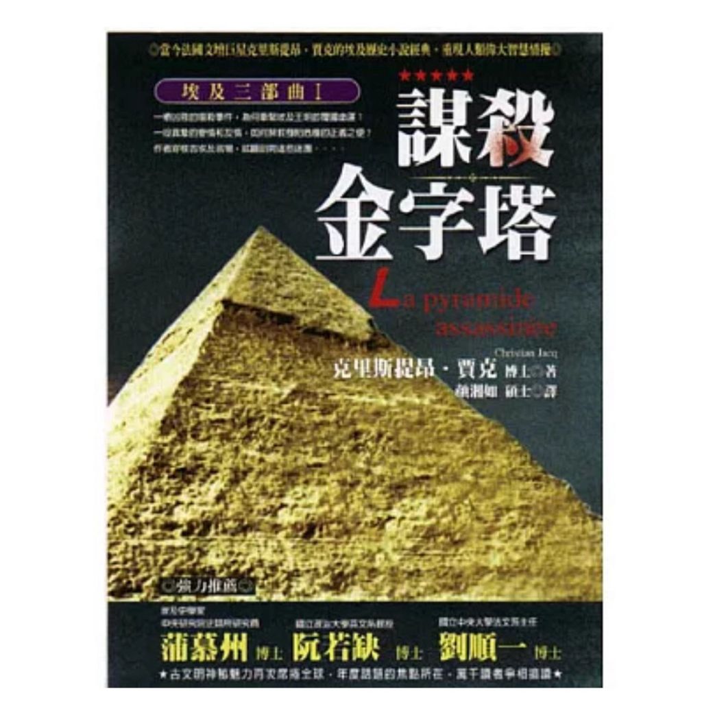 tw-11134207-81ztm-mgl4piemqham12