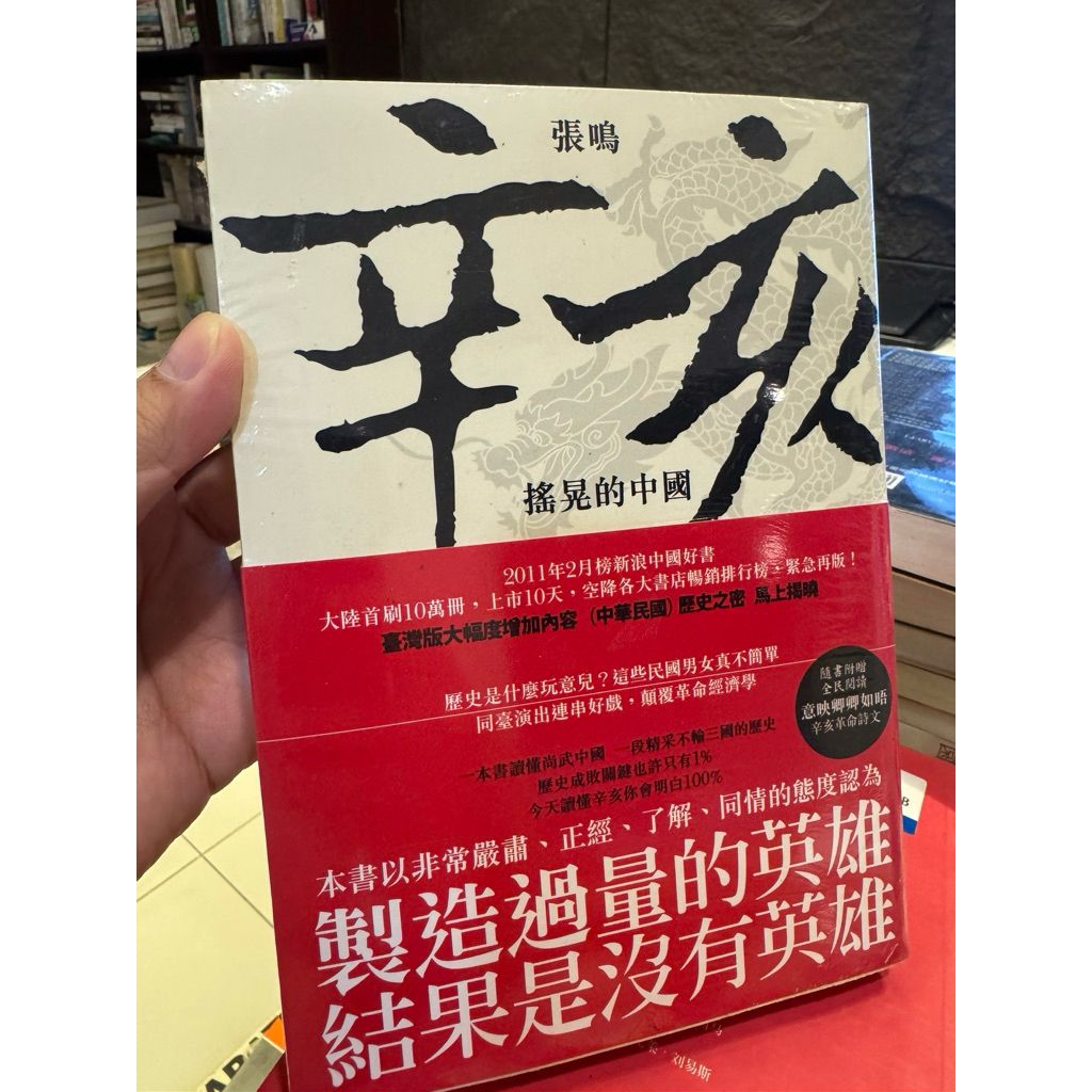 tw-11134207-81ztf-mgl4cqopvc3x97