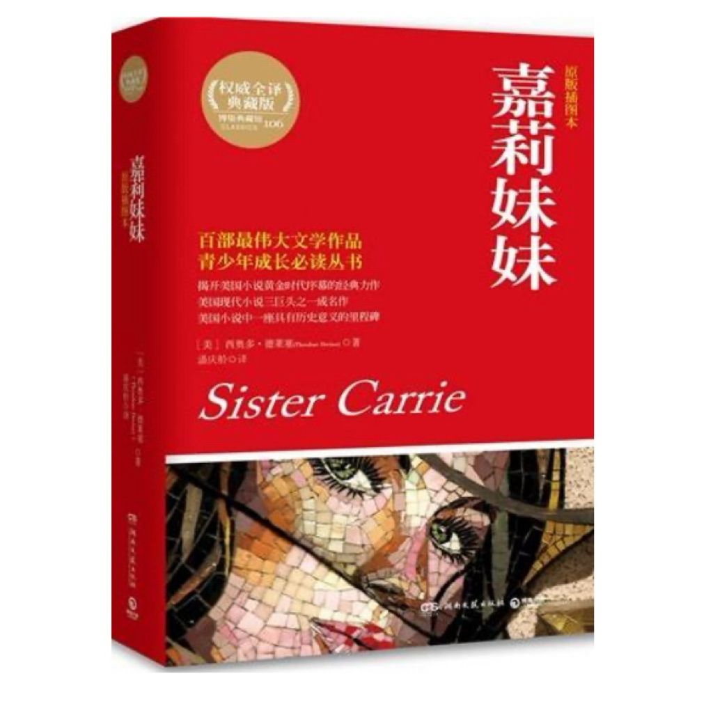 tw-11134207-81ztg-mgl4gfhy9kwdde