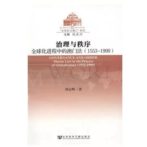 tw-11134207-81zti-mgmnv99kacy330