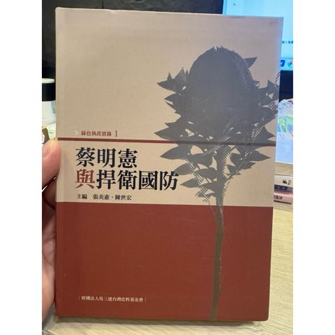 tw-11134207-81ztd-mgmnquu4b4lmdc