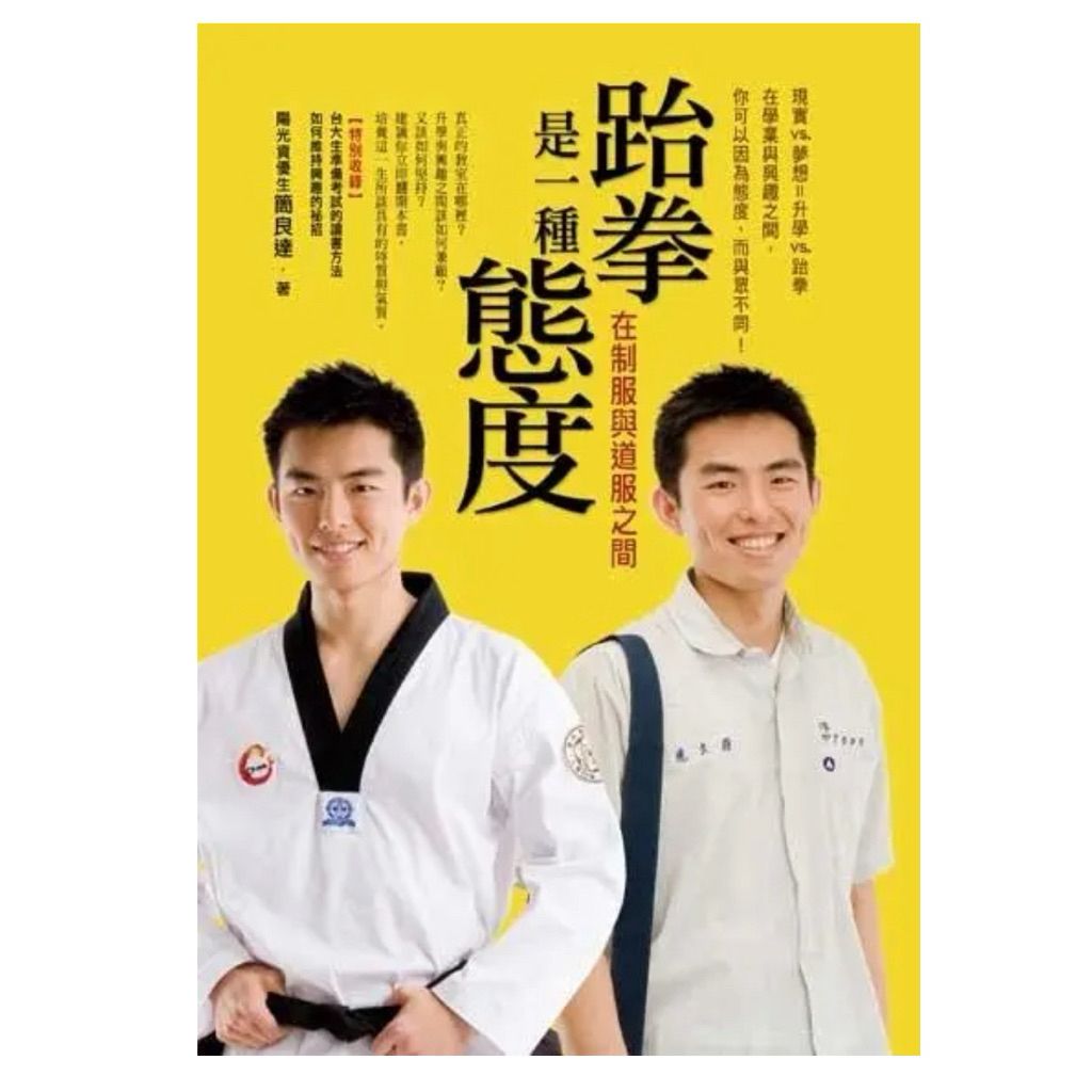 tw-11134207-81ztq-mgmnizn03nyh71