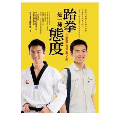 tw-11134207-81ztq-mgmnizn03nyh71