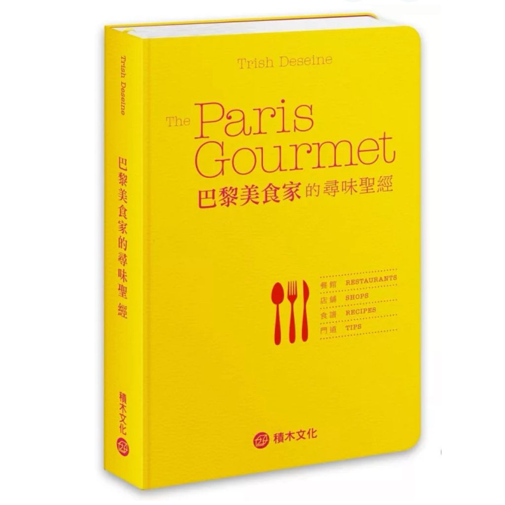 tw-11134207-81ztp-mgmq0q6ut2ix3b