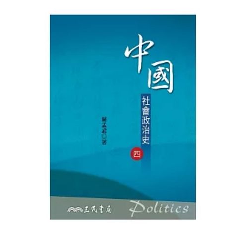 tw-11134207-81zth-mgn6uut332tkc0