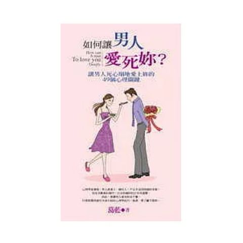 tw-11134207-81ztl-mgnbfib7rojwb3