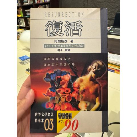 tw-11134207-81ztj-mgp7obh8pvk94c