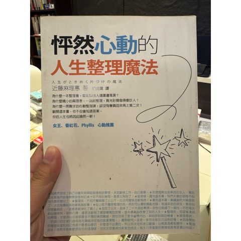 tw-11134207-81ztd-mgp92ay4zxfy06