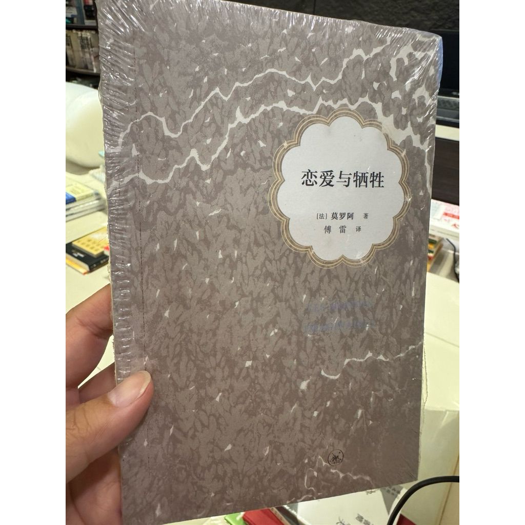 tw-11134207-81zth-mgp7roohnh8sa0