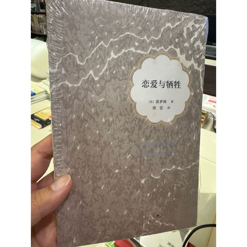 tw-11134207-81zth-mgp7roohnh8sa0