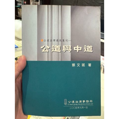 tw-11134207-81ztk-mgp9pvt0muix76