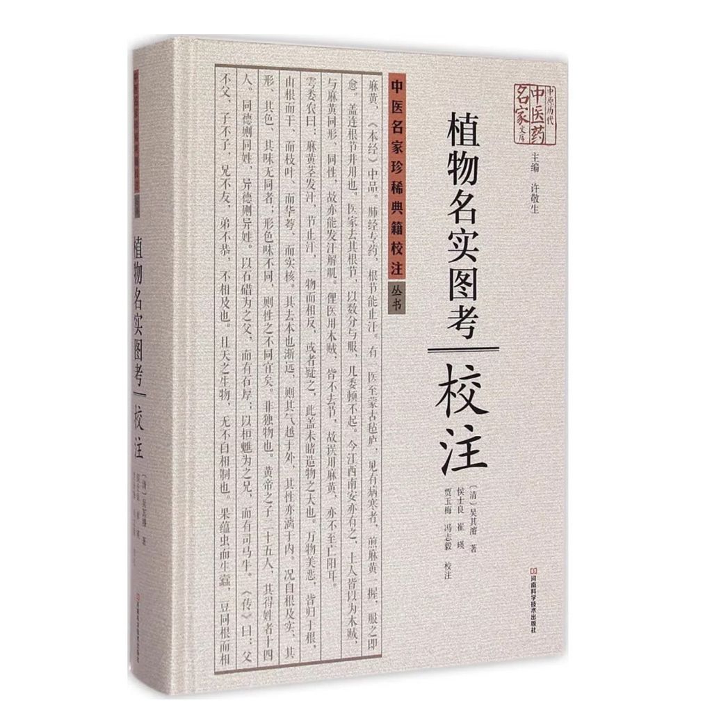 tw-11134207-81ztk-mgpbw9vm83yg7b