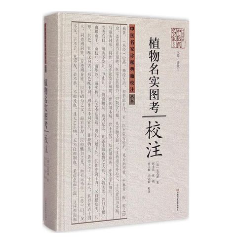 tw-11134207-81ztk-mgpbw9vm83yg7b