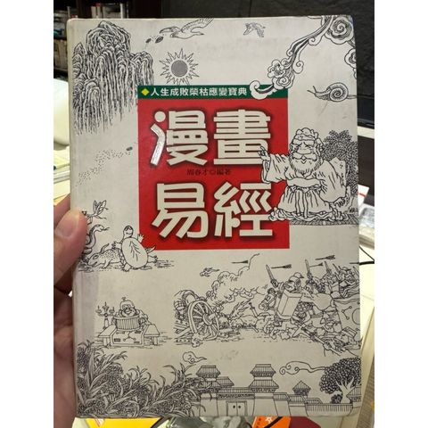 tw-11134207-81zti-mgpezhrujqq40c