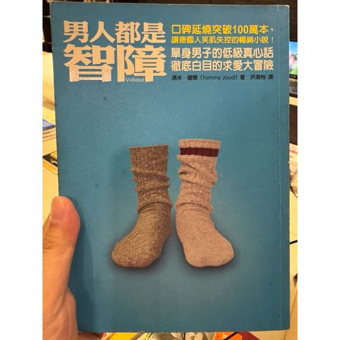 tw-11134207-81zte-mgpevcxxewaw57