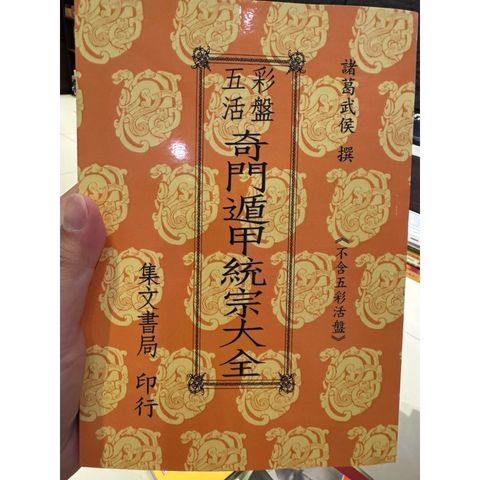 tw-11134207-81ztm-mgpfck81s361e8