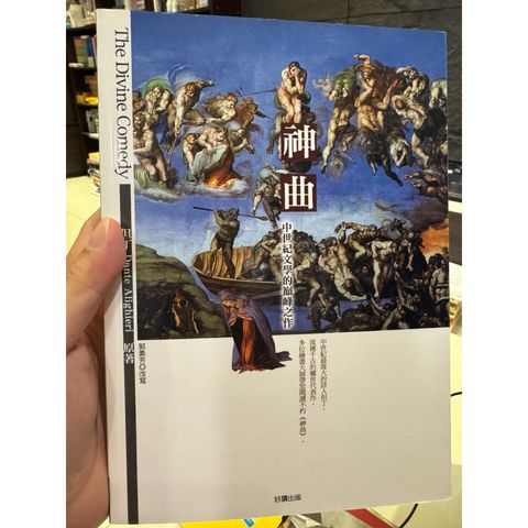 tw-11134207-81ztq-mgpfuvbta9l810